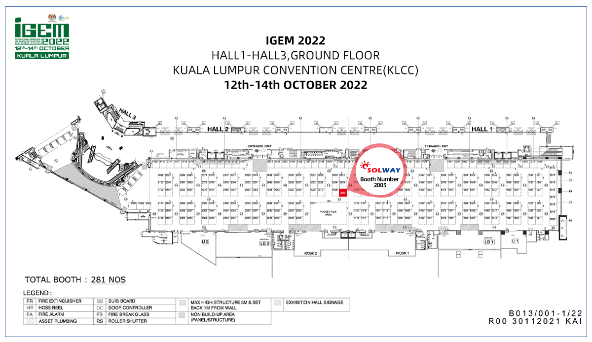 Solway is Set to Attend IGEM in October 2