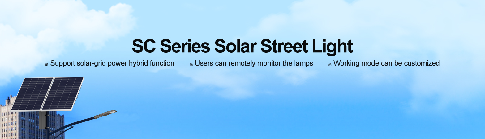 Split Type Solar Street LED Light Split Type Solar Street LED Light