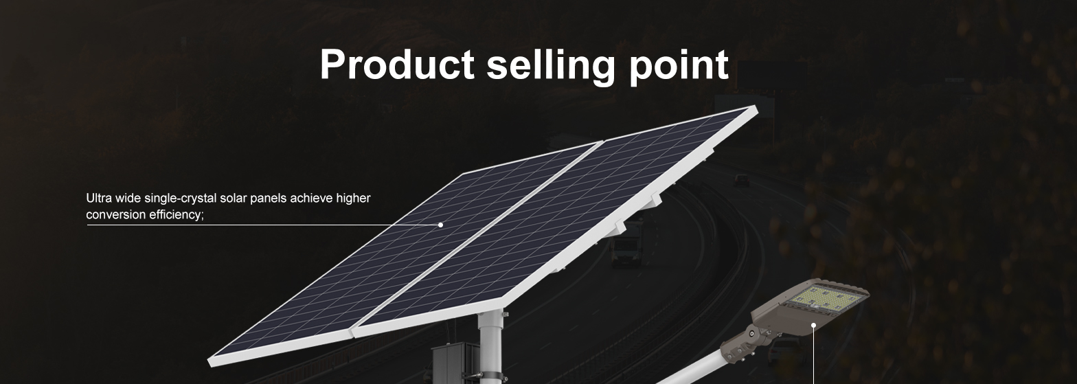 Split Type Solar Street LED Light Split Type Solar Street LED Light