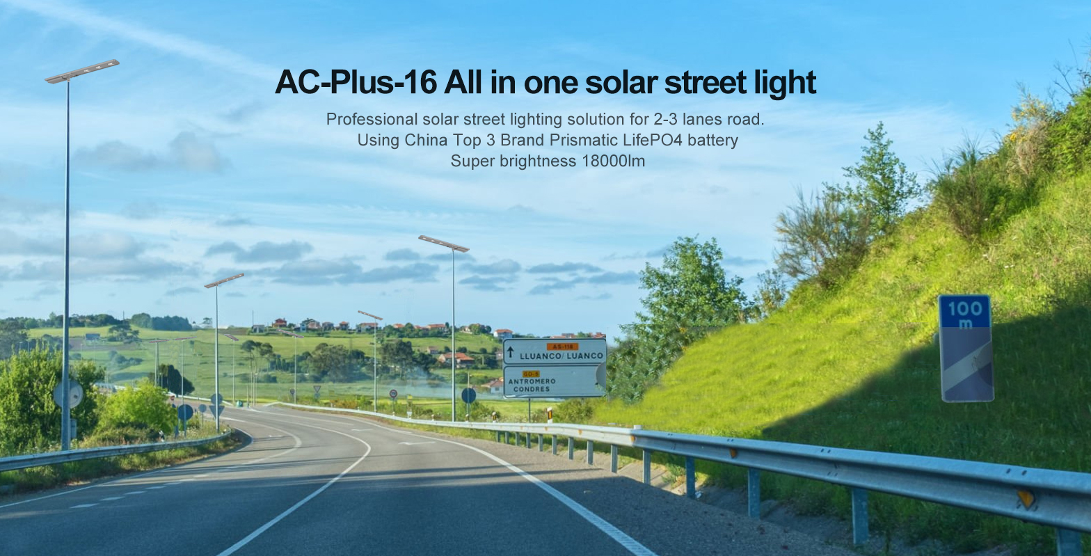 all in one led solar street light all in one led solar street light