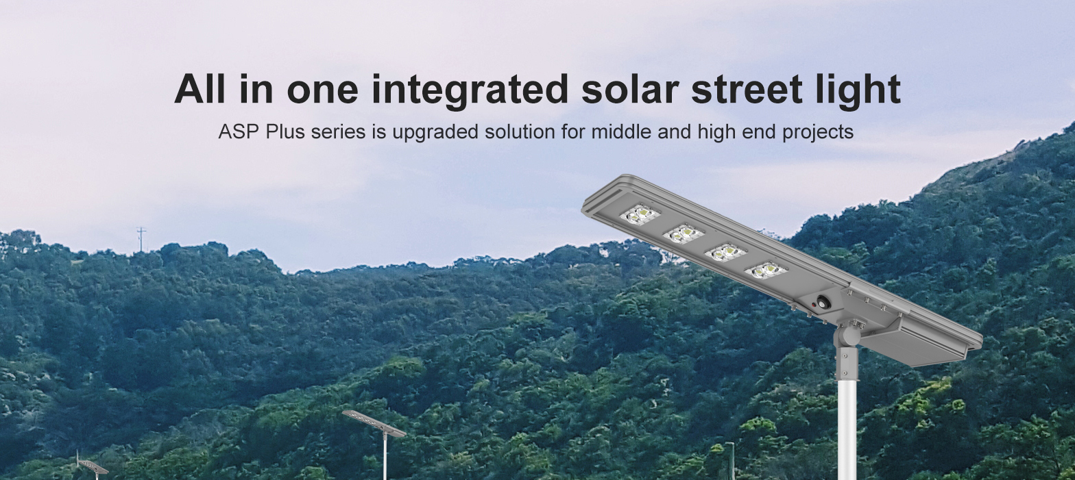 ASP PLUS all in one integrated solar street light Intelligent Control Solar Luminaires(图1)