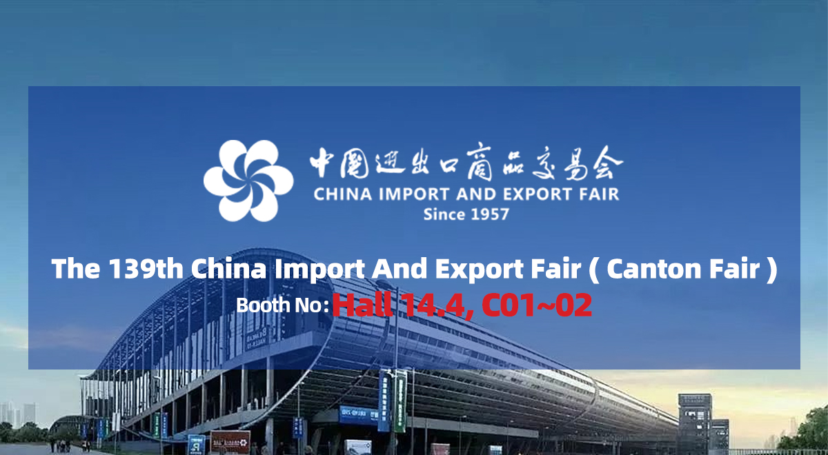 Invitation | Solway Invites You  will participate in the upcoming 139th China Import and Export Fair