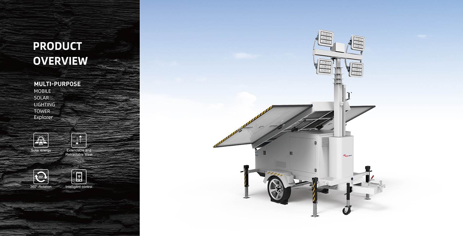 94000LM ​Mobile Solar Powered Lighting Tower manufacturers​(图3)