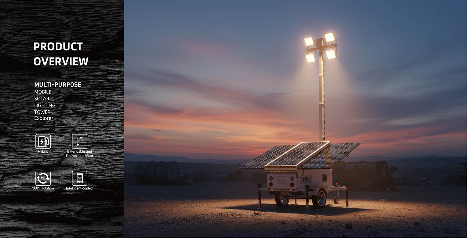 Mobile Retractable Solar-Powered Hybrid Light Tower Solutions for emergency lighting(图3)